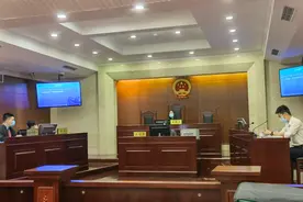 姑姑继承侄子名下房产？北京首例“遗产管理人”被诉案开庭图片