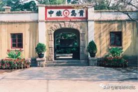 我的母校——青岛铁中的前世今生图片