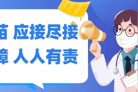 吐槽那些到现在还不愿接种新冠疫苗的人图片