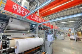 再投产两条生产线！中石化离熔喷布全球第一又近了一步图片