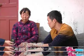 “那我错了”婆媳矛盾受不了，婆婆三次喝农药，儿子：咱俩一起喝图片