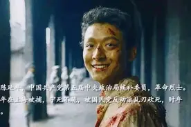 1994年，一68岁苗姓老人被告知：你是陈独秀孙女，陈乔年唯一骨肉图片