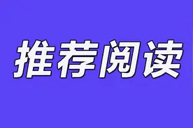 2022国考黑龙江招录1224人！学历门槛提升！报名系统详解图片