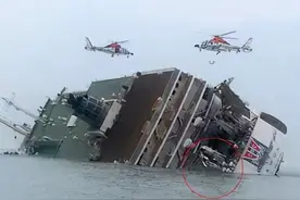 韩国官方为何阻止救援？上海打捞局捞出真相？解密世越号惨案真相图片