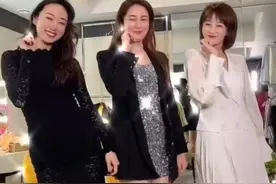 王小蒙与苏玉红跳社会舞，满屏大长腿，毕畅疑失婚后发福面部臃肿图片