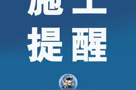 注意！应天大街长江隧道临时封闭管养图片