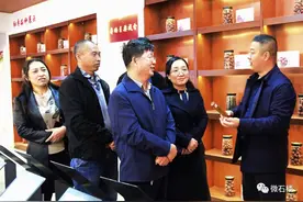 石楼县领导杨剑、解海英参观红枣科普示范基地图片