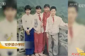 “我是你的谁？”图片
