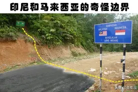 世界上存在着的7个非常奇怪的国与国之间的边界图片