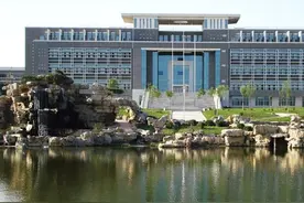 内蒙古师范大学领导班子成员图片