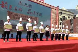 游河间府署、尝驴肉火烧 河间市第五届“驴火节”开幕图片