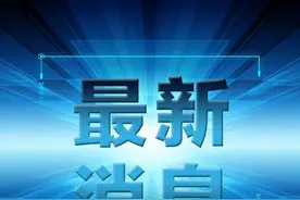 今起沈阳北陵、东陵、植物园、沈水湾公园开放图片