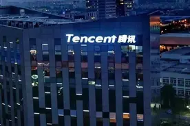 工作不满8小时，腾讯开除高级工程师，工程师上诉索赔500万元图片