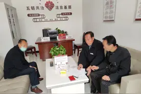 彬州新民法庭积极推进“三三制”工作机制，全力打造人民法庭版“两个一站式”图片