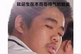 Dota2玩家去世前，把TI本子冲了一千级，把不朽盾留给朋友图片