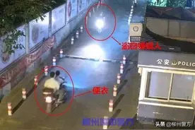 柳州：男子凌晨偷电瓶用外卖箱装 因没穿工作服露马脚~图片