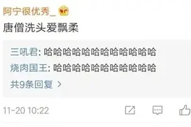 网名大赏来袭！谁还没取过几个火星文的名呢？图片