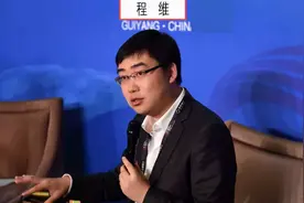 全国新增150万滴滴司机！2020年，跑滴滴还是能赚钱？图片