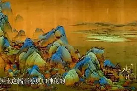 国画历千年仍色泽艳丽，全归功于颜料图片