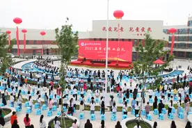 长治幼儿师范高等专科学校举行2021届学生毕业典礼图片