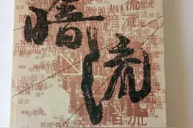 我与《303号房间的秘密》图片