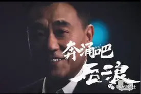 从《少年中国说》到《后浪》——向这个时代的新青年致敬！图片