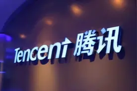 腾讯放弃音乐版权独家授权权利图片