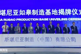售价全球一致，首辆车2022年下线，斯堪尼亚中国工厂正式揭牌图片