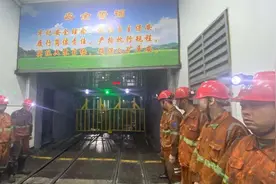 黑龙江鸡西煤矿“6·5”事故失联8人全部幸存图片