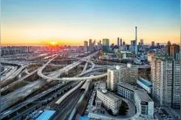 北京市出台深化中等职业学校教师职称制度改革实施办法 畅通中职教师职业发展通道图片