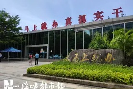 福州6000多套公租房今起申请！这些地方都能打印材料图片
