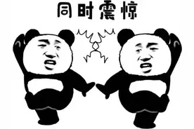 专项储备，一场穿越时空的错配图片