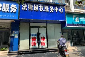 起底武汉枪杀律师嫌疑人：家境优渥曾住碧桂园别墅，案发前三个月转让超市变卖家产，多人证实其吸毒赌博事实图片