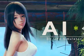 和妙龄少女困在热带孤岛日子该怎么过?i社《AI少女》登陆Steam图片