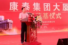 吉安首富发家秘史：辞职卖疫苗，不舍得住5元店，现身家365亿图片