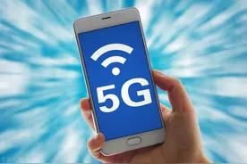 5G之美，只为你而绽放图片