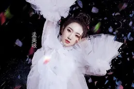 火箭少女演唱会新造型，秒变“花仙子”，一个比一个惊艳！图片