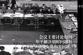 那年那兔那些事 中国最好的动画片图片