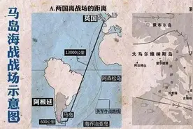 苏伊士运河战争中，老美卖了英国，为何马岛战争中举双手支持英国图片