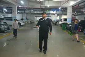 保安为什么工资这么低？这篇文章帮大家解开其中的奥秘图片