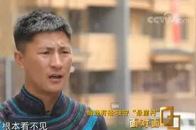 藤梯变楼梯，“悬崖村”第一书记说村民想致富的愿望等不起图片
