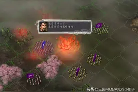三国志11：游戏这5人因为缺少1点属性，地位大大降低，项羽上榜图片