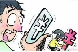 扫码领化妆品小样套路满满 贪小便宜或被商家赚了隐私信息图片