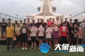 65名中国船员被困“海上监狱”一年多，26日起将陆续回家图片