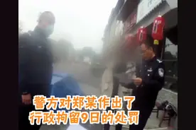 四川北川：火锅店配菜员偷拿食材回家涮火锅  下手"太狠"被发现..图片