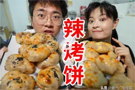 “衢州辣”话题热度超5亿！副市长和美食博主共同为衢州美食打CALL~图片