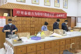 膏药香里迎霜降，汉阳首届健康养生节受热捧图片