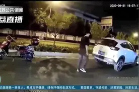 超车引纠纷“路怒症”犯了要撞车 民警：非交通事故，涉故意毁坏他人财物图片