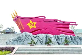 星火在这里点燃——鄂豫皖革命根据地摇篮红安探访记图片