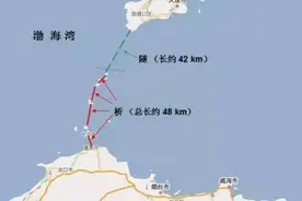 直线距离123公里，烟台离大连那么近，为啥不修跨海大桥？图片